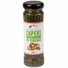 Chef's Choice - Capers Lilliput In Vinegar 110g