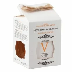 Stayia Farm - Vasilissa Greek Honey With Saffron 250g